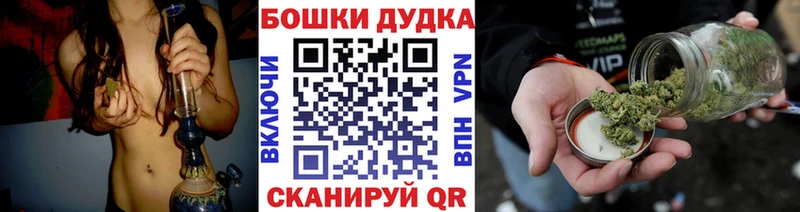 Магазины продажи наркотиков Малоярославец МЕТАДОН  COCAIN  Псилоцибиновые грибы  Бошки Шишки  Лсд 25  А ПВП  Меф мяу мяу 