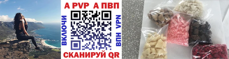 мориарти как зайти  Малоярославец  APVP крисы CK 