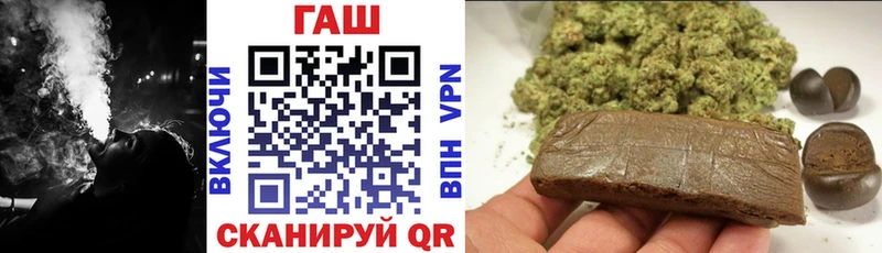 Гашиш гарик  блэк спрут ONION  Малоярославец 