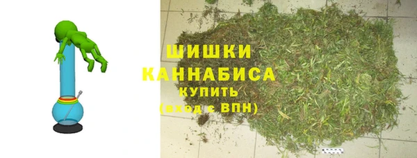 метамфетамин Богородицк