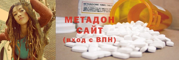 трава Богданович