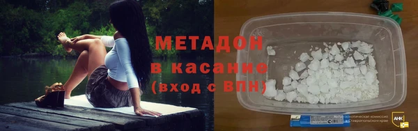 трава Богданович