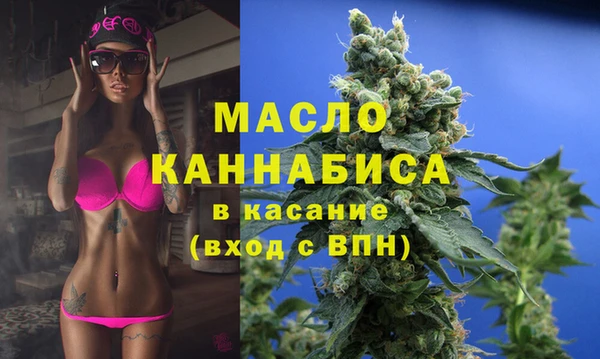 трава Богданович