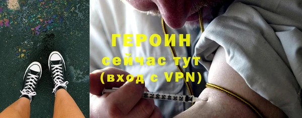 индика Богородск