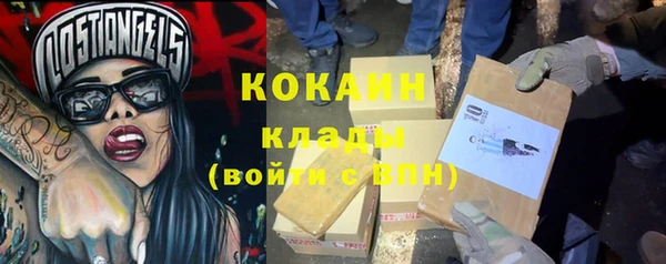 трава Богданович