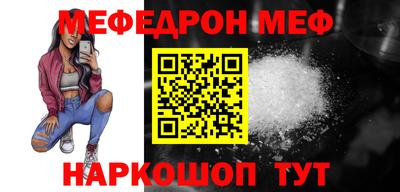 марки lsd Камышлов