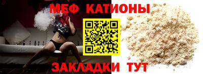 марки lsd Камышлов