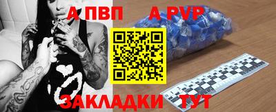 MDMA Кандалакша