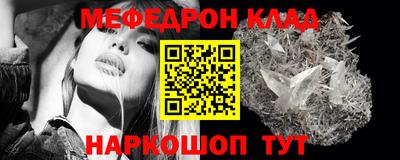 MDMA Кандалакша