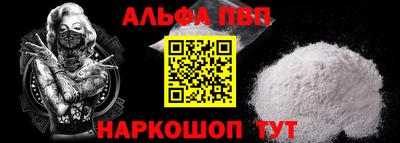 MDMA Кандалакша