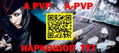 MDMA Кандалакша