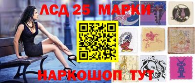 spice Канаш