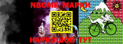 MDMA Кандалакша