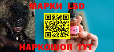 MDMA Кандалакша