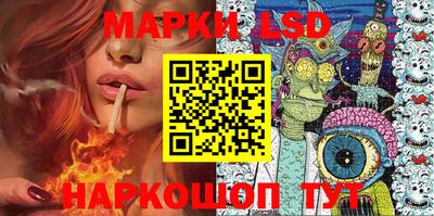 MDMA Кандалакша
