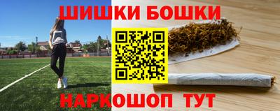 MDMA Кандалакша