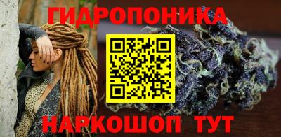 MDMA Кандалакша