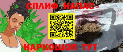 марки lsd Камышлов