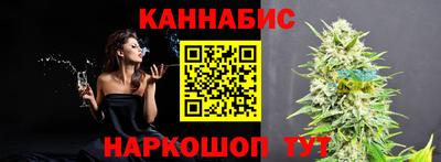 MDMA Кандалакша