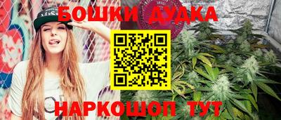 MDMA Кандалакша