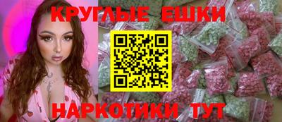 spice Канаш