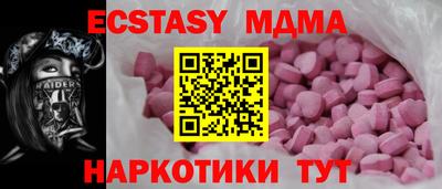 марки lsd Камышлов