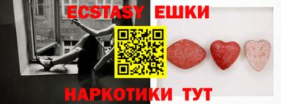 марки lsd Камышлов