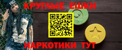 MDMA Кандалакша