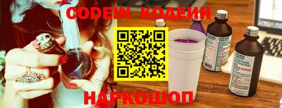 MDMA Кандалакша