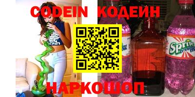 MDMA Кандалакша