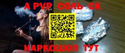 MDMA Кандалакша