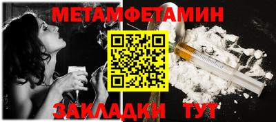 марки lsd Камышлов