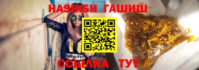 марки lsd Камышлов