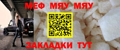 марки lsd Камышлов