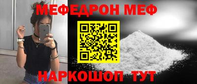 spice Канаш