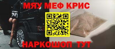 MDMA Кандалакша