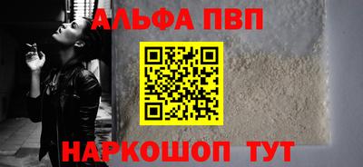 MDMA Кандалакша