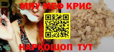 марки lsd Камышлов