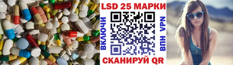 LSD-25 экстази кислота  Малоярославец 
