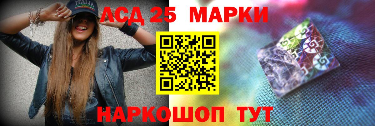Малоярославец  ЛСД экстази кислота  ЛСД экстази кислота  Вход с VPN 